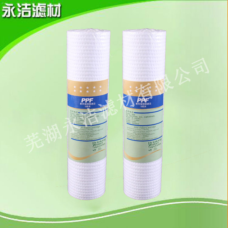 熔噴pp棉濾芯100克聚丙烯熔噴濾芯凈水器一級通用濾芯